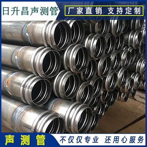 溧阳声测管的性能试验项目、取样数量及方法