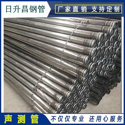 溧阳声测管在桥梁建筑工程中起什么作用？