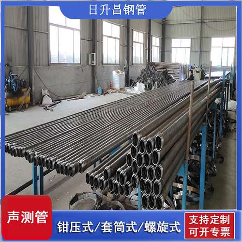 溧阳环保限产对声测管价格影响如何？