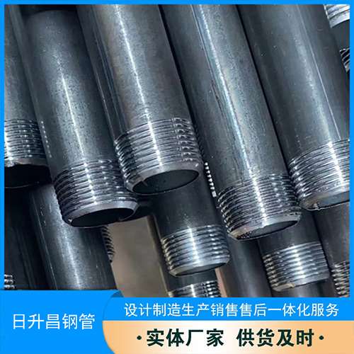 溧阳声测管盖子崩掉应该怎么办