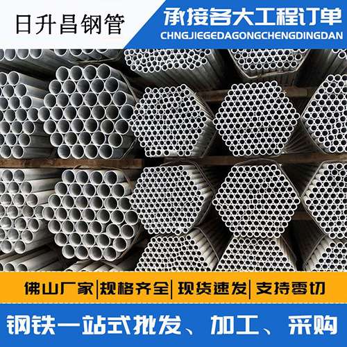 溧阳声测管的性能检测试验