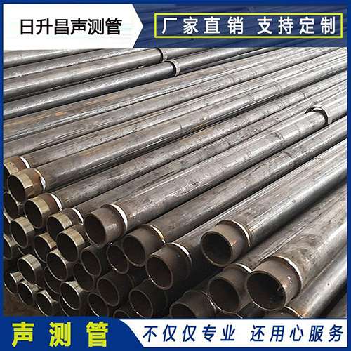 溧阳声测管外观质量有哪些要求？